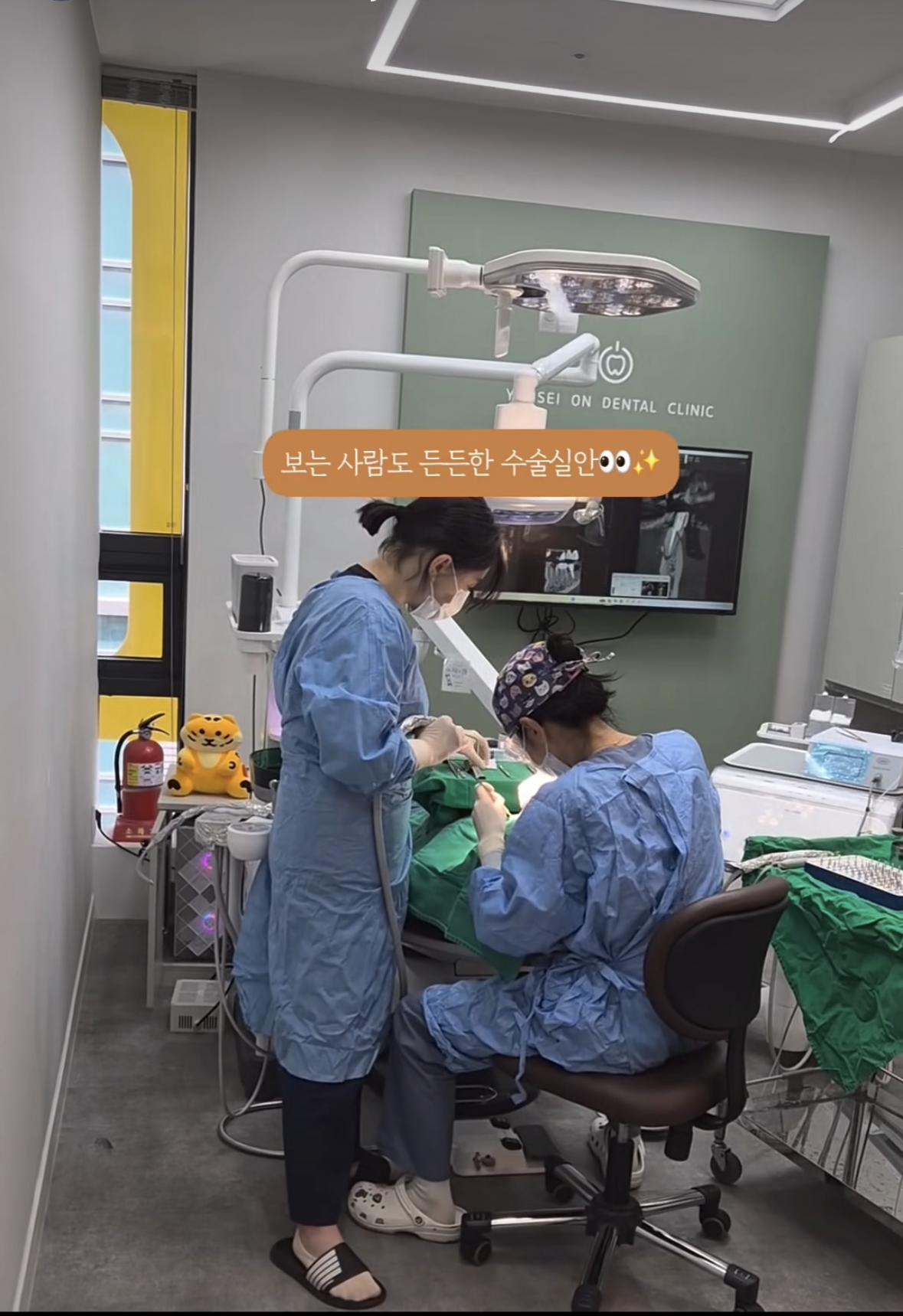 뼈가 없어 임플란트 수술이 어렵다는 얘기를 들으셨다면 — 김경희 대표원장